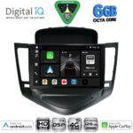 DIGITAL IQ BXF 17076_CPAA (9inc) MULTIMEDIA TABLET for CHEVROLET CRUZE mod. 2008-2012