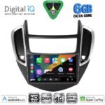 DIGITAL IQ BXF 17080_CPAA (9inc) MULTIMEDIA TABLET for CHEVROLET TRAX mod. 2014-2022 - Image 2