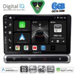 DIGITAL IQ BXF 17093H_CPAA (9inc) MULTIMEDIA TABLET for CITROEN C3 - DS3 mod. 2016-2024 High Version
