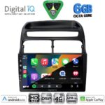 DIGITAL IQ BXF 17129_CPAA (9inc) MULTIMEDIA TABLET for FIAT LINEA mod. 2007-2011 - Image 2