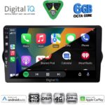 DIGITAL IQ BXF 17148_CPAA (9inc) MULTIMEDIA TABLET for FIAT TIPO mod. 2015-2023 - Image 2