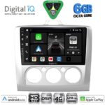 DIGITAL IQ BXF 17156SL_CPAA A/C (9inc) MULTIMEDIA TABLET for FORD FOCUS mod. 2005-2012 (SILVER)