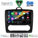 DIGITAL IQ BXF 17156BL_CPAA CLIMA (9inc) MULTIMEDIA TABLET for FORD FOCUS mod. 2005-2012 (BLACK) - Image 2