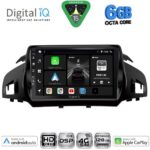 DIGITAL IQ BXF 17160_CPAA (9inc) MULTIMEDIA TABLET for FORD KUGA mod. 2013-2019 – CMAX mod. 2011-2019