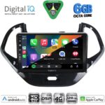 DIGITAL IQ BXF 17167SH_CPAA (9inc) MULTIMEDIA TABLET for FORD KA mod. 2017-2023 - Image 2