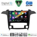 DIGITAL IQ BXF 17175_CPAA CLIMA (9inc) MULTIMEDIA TABLET for FORD SMAX mod. 2006-2014 - Image 2