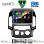 DIGITAL IQ BXF 17231_CPAA A/C (9inc) MULTIMEDIA TABLET for HYUNDAI i30 mod. 2007-2012 - Image 2
