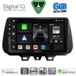 DIGITAL IQ BXF 17244_CPAA (9inc) MULTIMEDIA TABLET for HYUNDAI TUCSON mod. 2019-2023