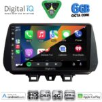 DIGITAL IQ BXF 17244_CPAA (9inc) MULTIMEDIA TABLET for HYUNDAI TUCSON mod. 2019-2023 - Image 2