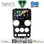 DIGITAL IQ BXF 17292_CPAA (9inc) MULTIMEDIA TABLET for JEEP WRANGLER  mod. 2006-2011 - Image 2