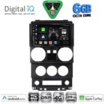 DIGITAL IQ BXF 17293_CPAA (9inc) MULTIMEDIA TABLET for JEEP WRANGLER mod. 2006-2011