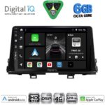 DIGITAL IQ BXF 17310_CPAA (9inc) MULTIMEDIA TABLET for KIA PICANTO mod. 2021-2026
