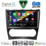 DIGITAL IQ BXF 17404_CPAA (9inc) MULTIMEDIA TABLET for MERCEDES C – CLK (W203-209) mod. 2004-2008 - Image 2