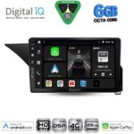 DIGITAL IQ BXF 17410_CPAA (10inc) MULTIMEDIA TABLET for MERCEDES E (W212) mod. 2012-2014 (NTG 4.5)
