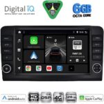 DIGITAL IQ BXF 17416_CPAA (9inc) MULTIMEDIA TABLET for MERCEDES ML (W164) – GL (X164) mod. 2005-2011