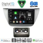 DIGITAL IQ BXF 17433_CPAA (9inc) MULTIMEDIA TABLET for MITSUBISHI LANCER mod. 2000-2007