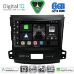 DIGITAL IQ BXF 17442_CPAA (9inc) MULTIMEDIA TABLET for CITROEN C-CROSSER | MITSUBISHI OUTLANDER | PEUGEOT 4007 mod. 2006-2012