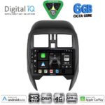 DIGITAL IQ BXF 17451_CPAA (SQUARE) (9inc) MULTIMEDIA TABLET for NISSAN MICRA mod. 2014-2017