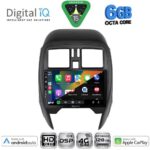 DIGITAL IQ BXF 17451_CPAA (SQUARE) (9inc) MULTIMEDIA TABLET for NISSAN MICRA mod. 2014-2017 - Image 2