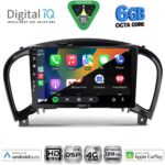 DIGITAL IQ BXF 17452_CPAA (9inc) MULTIMEDIA TABLET for NISSAN JUKE mod. 2009-2020 - Image 2