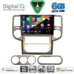 DIGITAL IQ BXF 17475_CPAA (10inc) MULTIMEDIA TABLET for NISSAN XTRAIL mod. 2004-2007 - Image 2