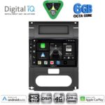 DIGITAL IQ BXF 17477_CPAA (10inc) MULTIMEDIA TABLET for NISSAN XTRAIL mod. 2007-2013