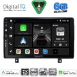 DIGITAL IQ BXF 17485_CPAA (9inc) MULTIMEDIA TABLET for OPEL ASTRA H mod. 2004-2010