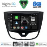 DIGITAL IQ BXF 17489_CPAA (10inc) MULTIMEDIA TABLET for OPEL KARL mod. 2014-2019