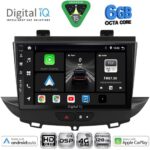 DIGITAL IQ BXF 17490_CPAA (9inc) MULTIMEDIA TABLET for OPEL CROSSLAND – GRANDLAND mod. 2017-2025