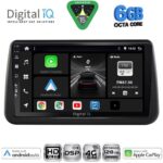 DIGITAL IQ BXF 17494_CPAA (9inc) MULTIMEDIA TABLET for OPEL MERIVA mod. 2010-2017