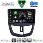 DIGITAL IQ BXF 17507_CPAA (9inc) MULTIMEDIA TABLET for PEUGEOT 207 mod. 2007-2014