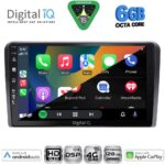 DIGITAL IQ BXF 17514_CPAA (9inc) MULTIMEDIA TABLET for PEUGEOT 308 mod. 2013-2021 - Image 2