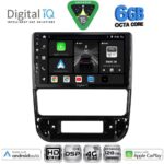 DIGITAL IQ BXF 17516_CPAA (9inc) MULTIMEDIA TABLET for PEUGEOT 406 mod. 1998-2004