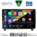 DIGITAL IQ BXF 17517_CPAA (9inc) MULTIMEDIA TABLET for PEUGEOT 407 mod. 2004-2011 - Image 2