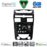 DIGITAL IQ BXF 17657_CPAA (10inc) MULTIMEDIA TABLET for SSANGYONG REXTON mod. 2006-2015
