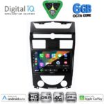 DIGITAL IQ BXF 17657_CPAA (10inc) MULTIMEDIA TABLET for SSANGYONG REXTON mod. 2006-2015 - Image 2