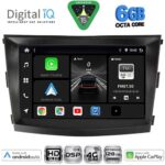 DIGITAL IQ BXF 17658_CPAA (9inc) MULTIMEDIA TABLET for SSANGYONG TIVOLI mod. 2016-2024