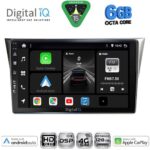 DIGITAL IQ BXF 17659_CPAA (9inc) MULTIMEDIA TABLET for SUBARU IMPREZA mod. 2002-2008