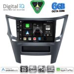 DIGITAL IQ BXF 17667_CPAA (9inc) MULTIMEDIA TABLET for SUBARU LEGACY - OUTBACK mod. 2009-2014