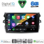 DIGITAL IQ BXF 17713_CPAA (9inc) MULTIMEDIA TABLET for TOYOTA COROLLA 4D mod. 2006-2012 - Image 2