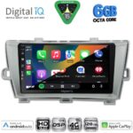DIGITAL IQ BXF 17726SL_CPAA (9inc) MULTIMEDIA TABLET for TOYOTA PRIUS mod. 2009-2015 (SILVER) - Image 2