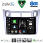 DIGITAL IQ BXF 17736SL_CPAA (9inc) MULTIMEDIA TABLET for TOYOTA YARIS mod. 2006-2011 (SILVER)