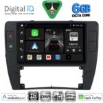 DIGITAL IQ BXF 17749_CPAA (9inc) MULTIMEDIA TABLET for VW PASSAT mod. 2000-2005