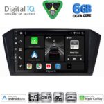 DIGITAL IQ BXF 17750_CPAA (10inc) MULTIMEDIA TABLET for VW PASSAT mod. 2016-2023