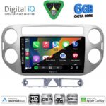 DIGITAL IQ BXF 17759GR_CPAA (9inc) MULTIMEDIA TABLET for VW TIGUAN mod. 2004-2011 (GREY) - Image 2