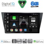 DIGITAL IQ BXF 17761_CPAA (10inc) MULTIMEDIA TABLET for VW TIGUAN mod. 2016-2024
