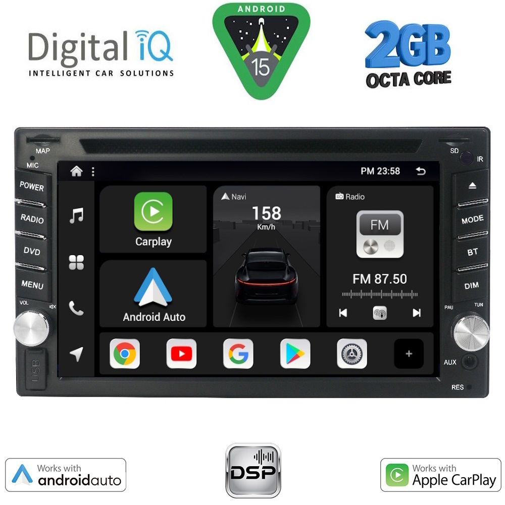 BXF565_15 DIGITAL IQ BXF 511_CPAA (6.5'' DVD) MULTIMEDIA SYSTEM for NISSAN ALL mod. 2005-2020 - Image 1