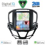 DIGITAL IQ BXF 5915_CPAA TESLA STYLE  for OPEL INSIGNIA II  2014-2017 - Image 2