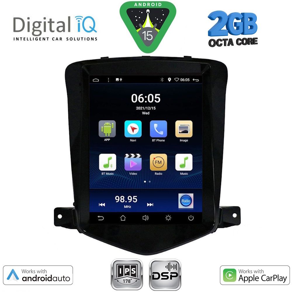 BXF5925_15 DIGITAL IQ BXF 5925_CPAA TESLA STYLE for CHEVROLET CRUZE mod. 2008-2012 - Image 1
