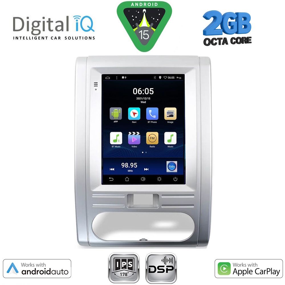 BXF5967_15 DIGITAL IQ BXF 5967_CPAA TESLA STYLE for NISSAN XTRAIL mod. 2007-2014 - Image 1